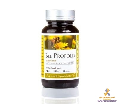 کپسول بره موم تسکین اگزما ،پسوریازیس و ….